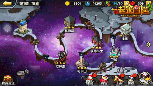 euohoria手机游戏_手机游戏手游_手机游戏排行榜