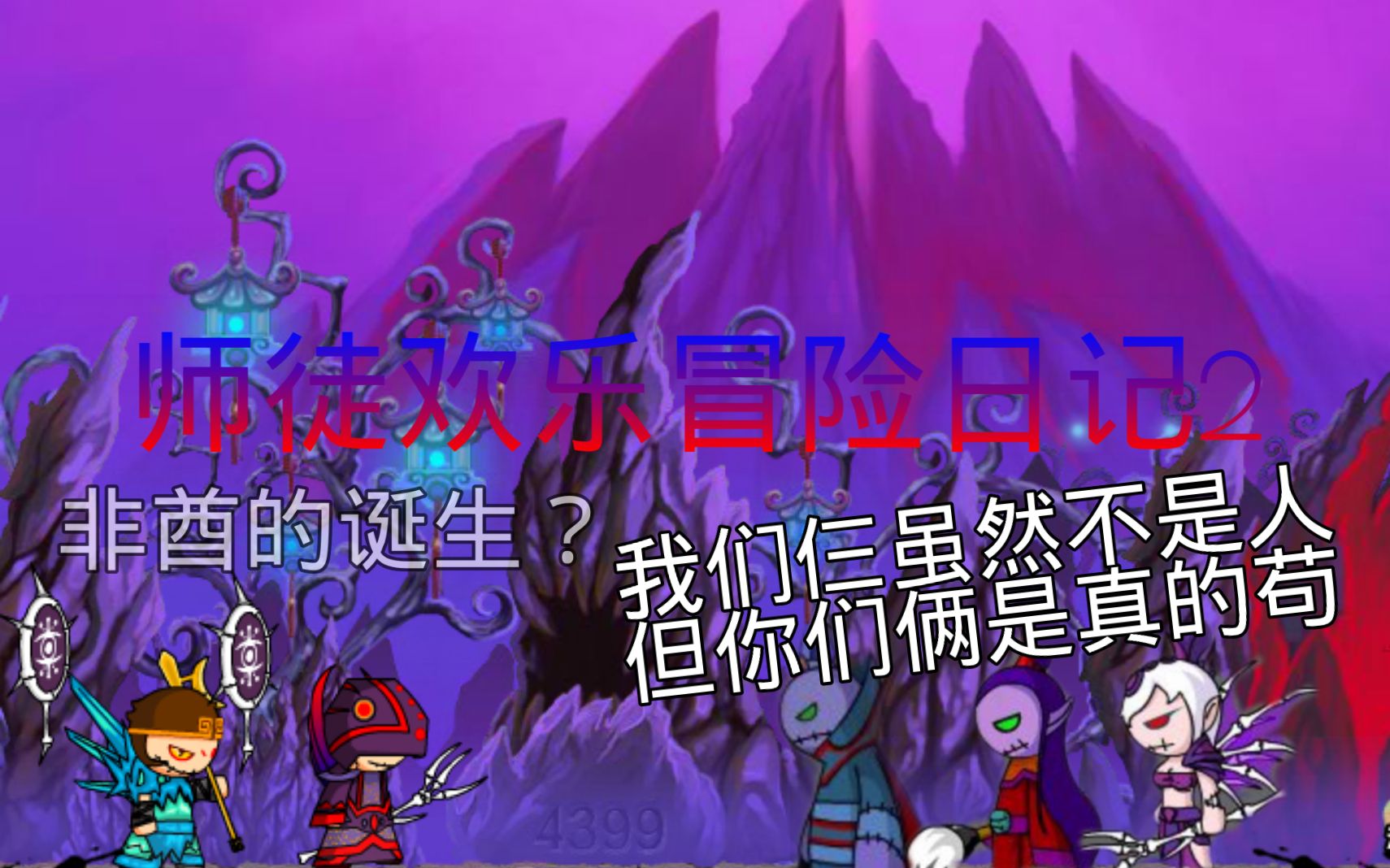 euohoria手机游戏_手机游戏手游_手机游戏排行榜