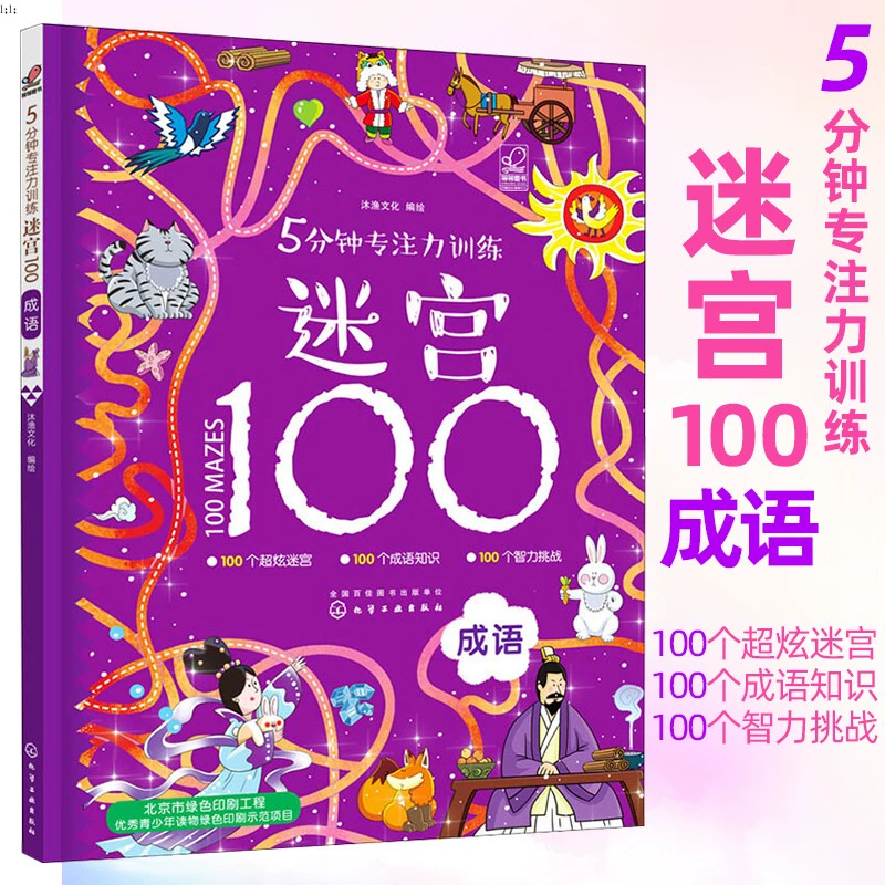 euohoria手机游戏_手机游戏手游_手机游戏排行榜