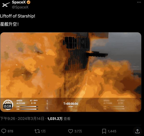 快手的动图怎么保存到手机_快手gif怎么保存到相册_快手gif图怎么保存