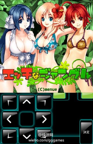 最好玩的手机vr游戏_vr游戏模拟美女手机游戏_手机类似模拟人生的游戏