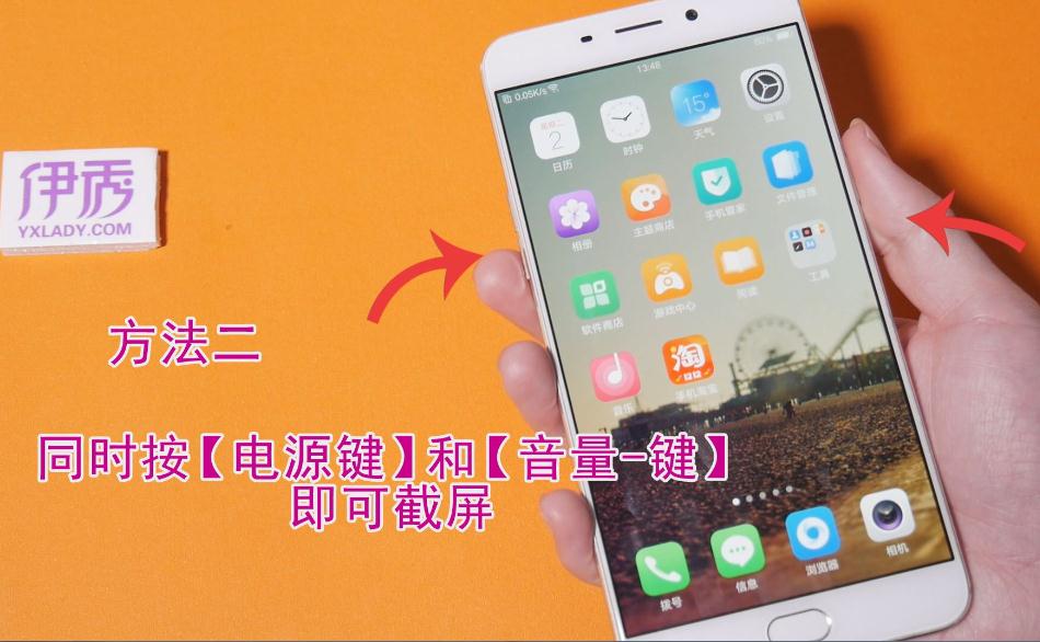 ipad强制重启_强制重启ipadpro_强制重启ipad全面屏