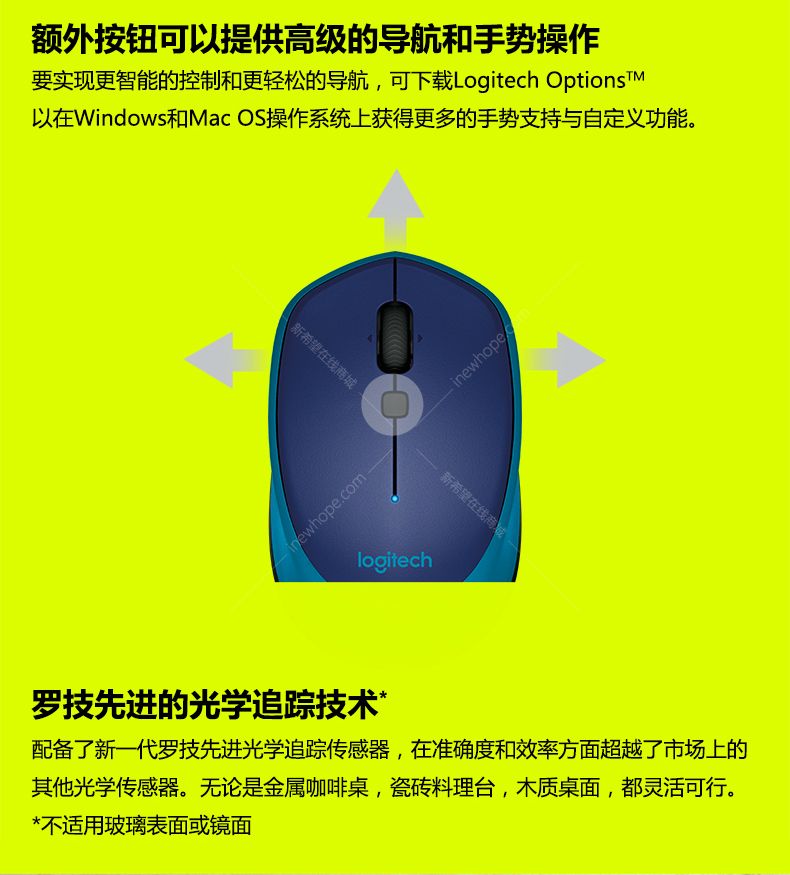 手机鼠标玩游戏怎么解决视角_打游戏时鼠标怎么用手机_鼠标键盘玩手机游戏