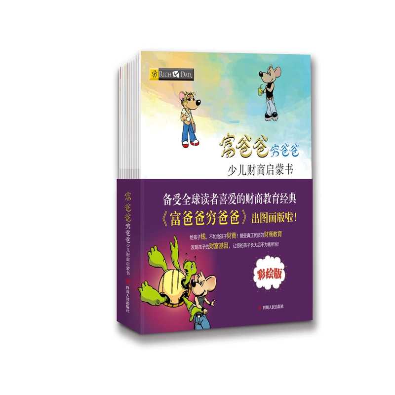 按键手机游戏有蛇_按键手机游戏有哪些_按键最多的游戏手机有哪些
