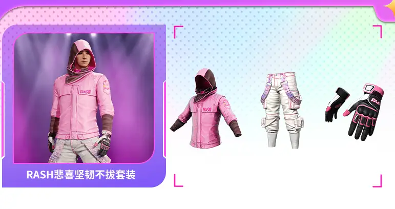 手机吃鸡类游戏_能吃鸡的游戏_吃鸡游戏有几个手机版本
