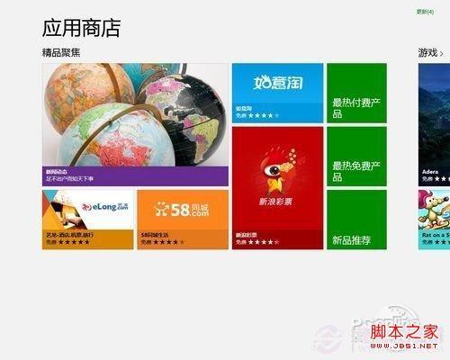 gta5游戏下载手机版_gta5游戏下载手机版_gta5游戏下载手机版