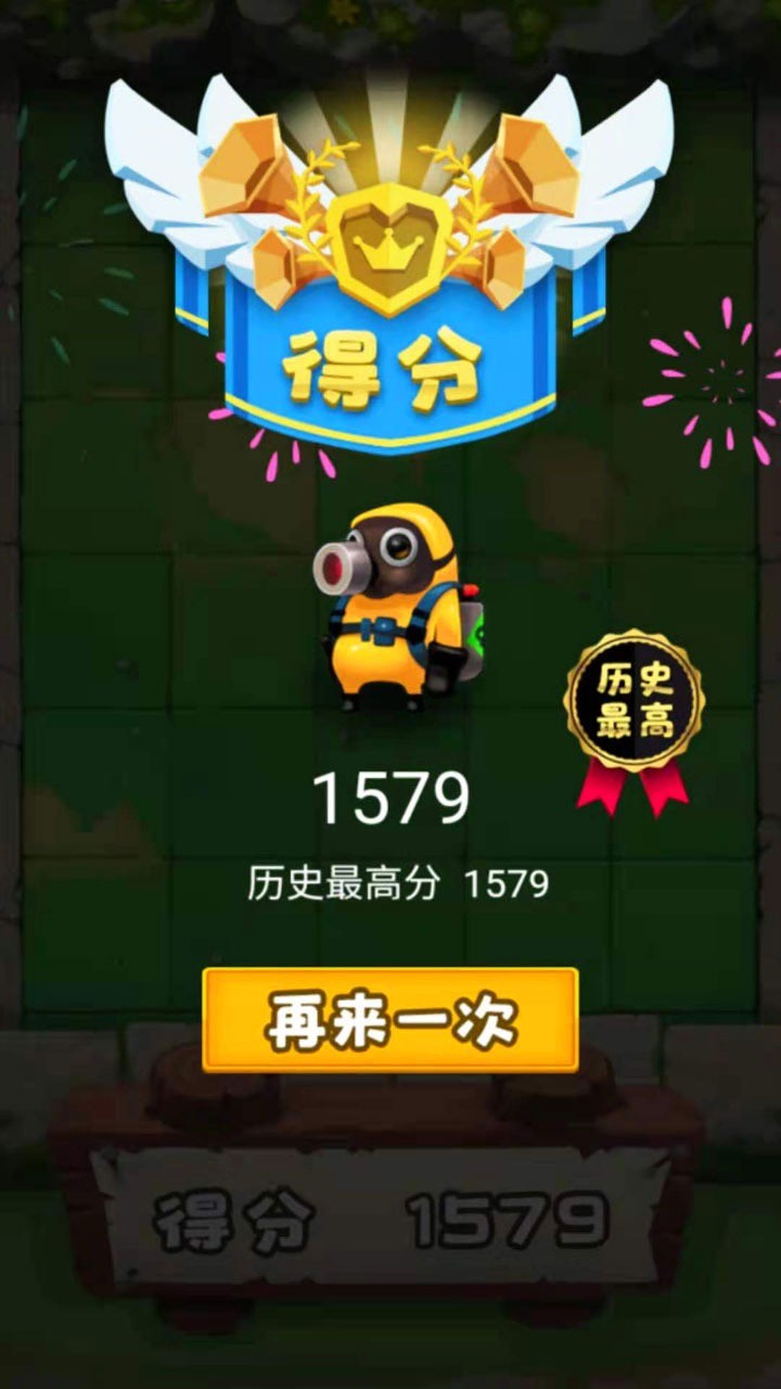 逃脱游戏手游_逃脱游戏破解版大全_60秒的逃脱游戏手机版