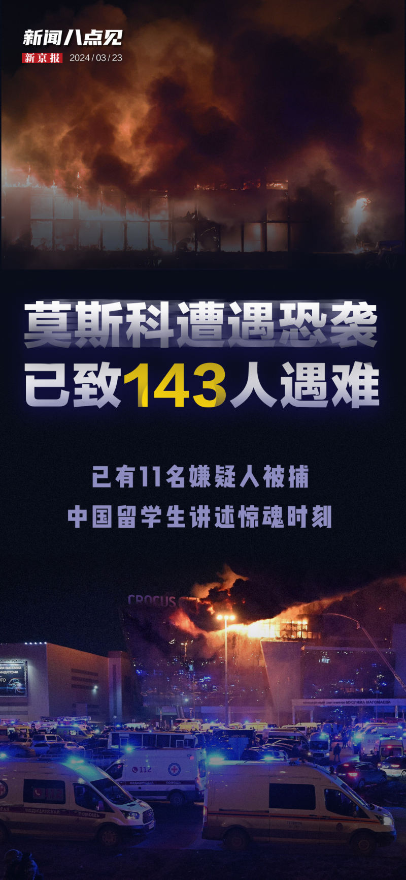 逃脱游戏破解版大全_逃脱游戏手游_60秒的逃脱游戏手机版