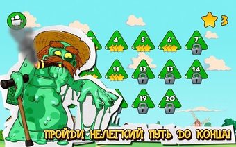 手机适合小孩子玩的游戏_推荐小孩玩的手机游戏_带娃小游戏推荐手机
