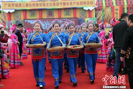 广西的农历三月_广西阴历3月3_广西三月三是农历还是新历
