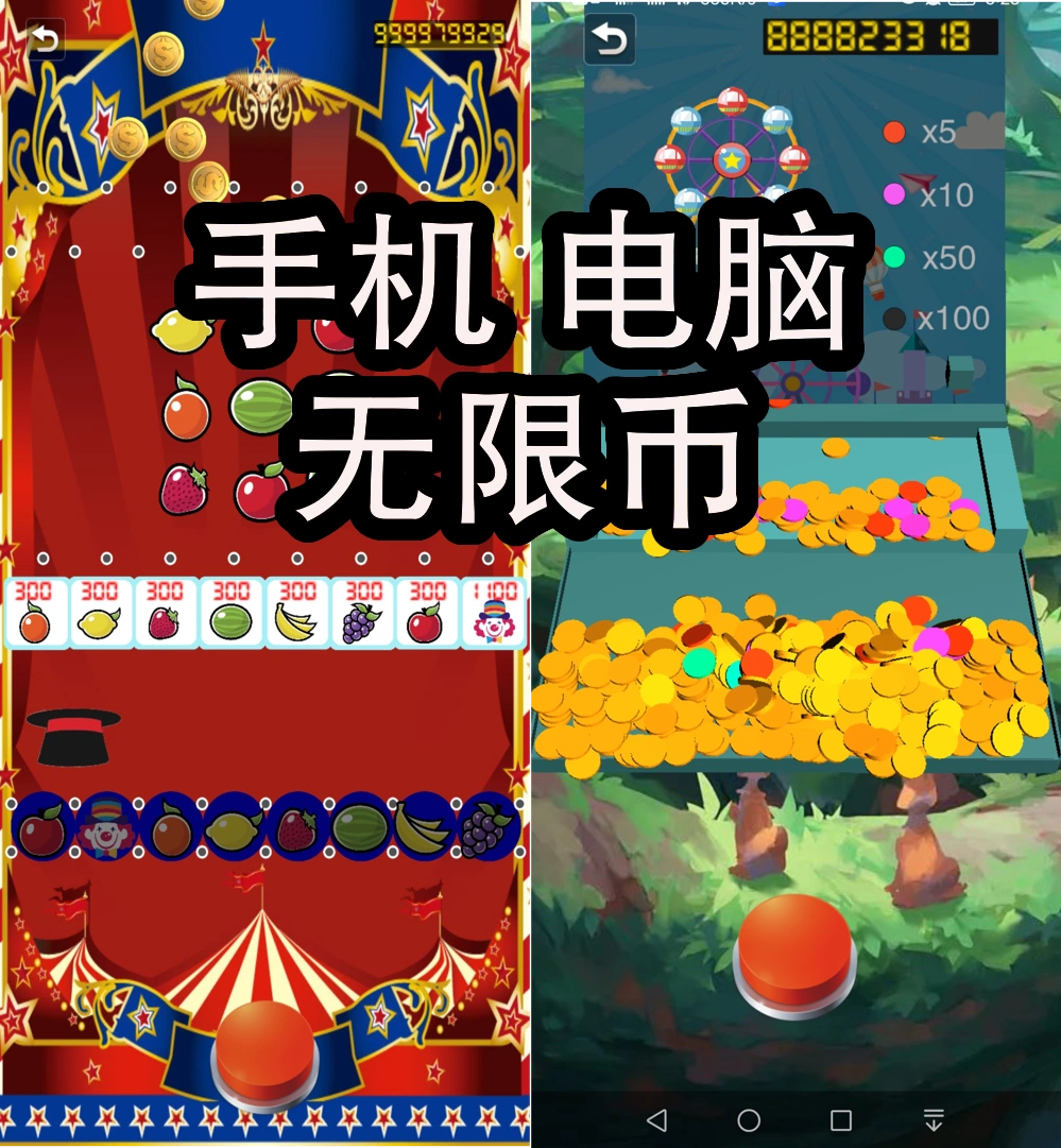 免费单机下载平台_免费单机军旗游戏_单机免费手机游戏下载软件