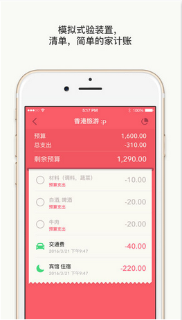 手机下载手游免费_500元游戏机手机下载_花钱手机游戏