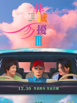艾伦格尔头像_艾伦耶格尔_艾伦格尔芬德