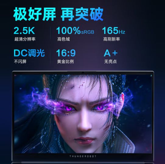 手机游戏流水排行榜_l游戏手机_手机游戏录屏