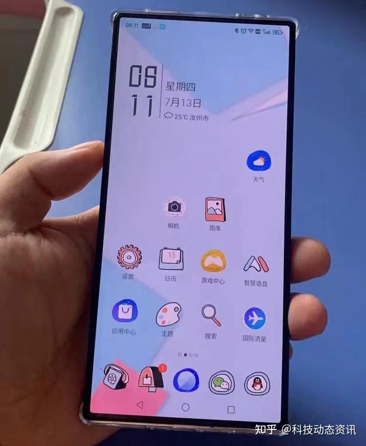 手机游戏流水排行榜_手机游戏录屏_l游戏手机