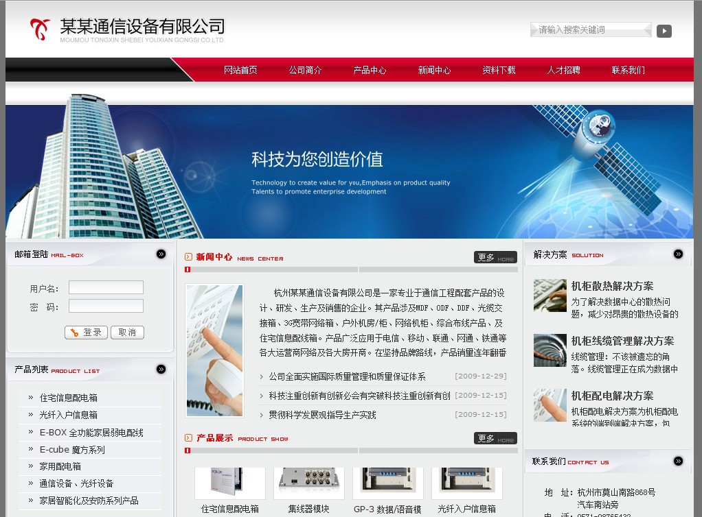 宜搭平台收费_宜搭平台视频教程_宜搭平台