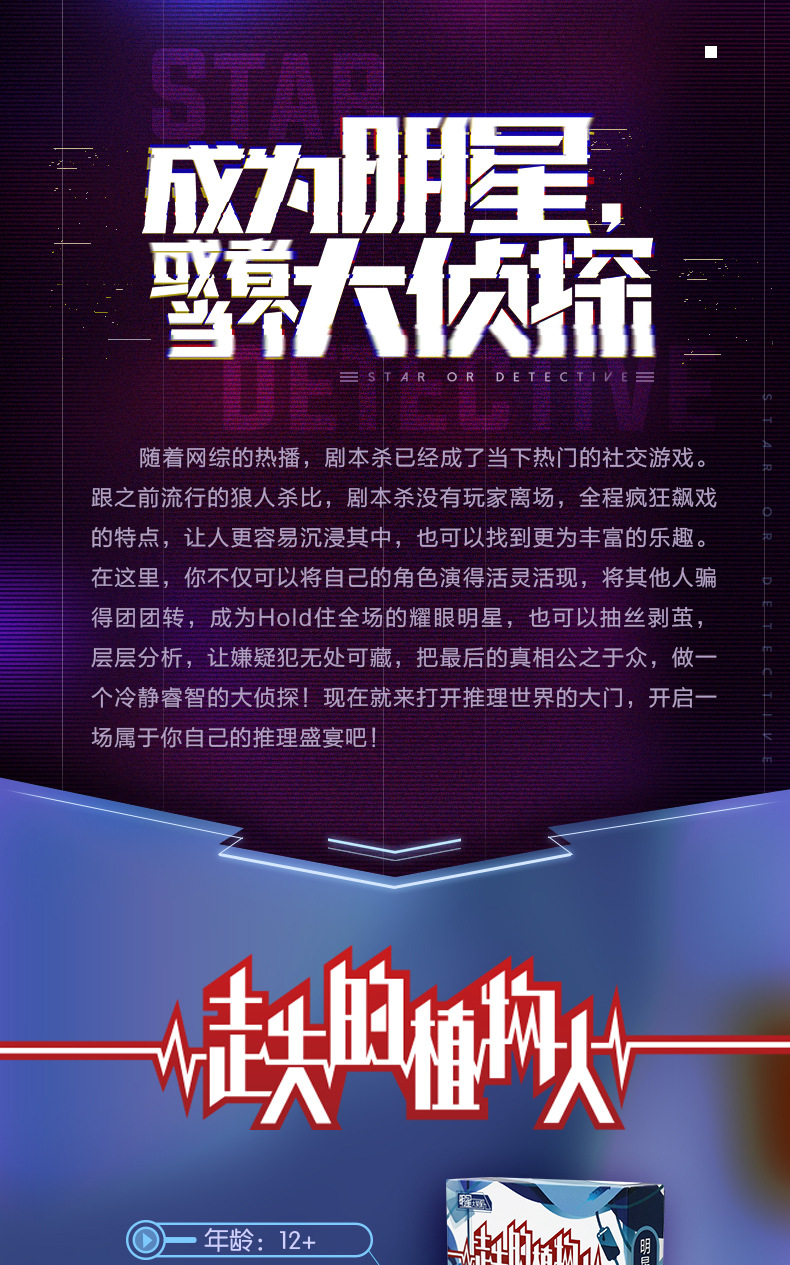 单人手机解谜游戏大全_单人大全解谜手机游戏免费_单人大全解谜手机游戏
