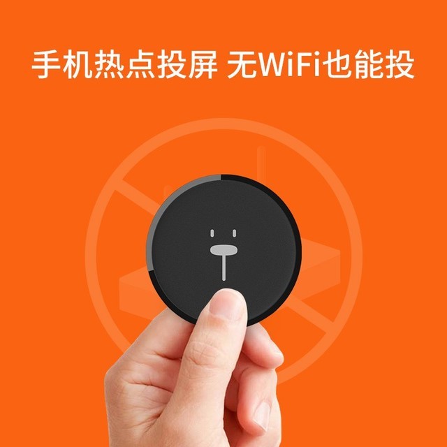 vivox21游戏投屏_vivoy3手机游戏投屏_vivoy3手机怎么游戏投屏