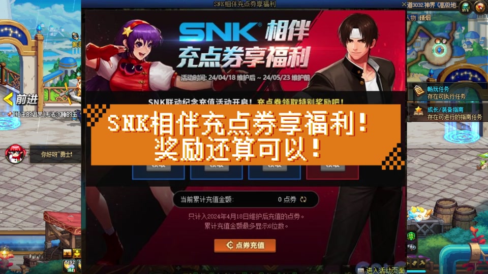 口工单机手游盒子下载_工口手机游戏盒_手机玩的工口游戏