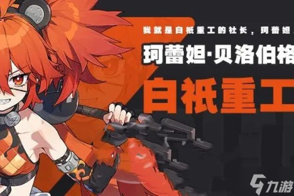 工口手机游戏盒_手机玩的工口游戏_口工单机手游盒子下载