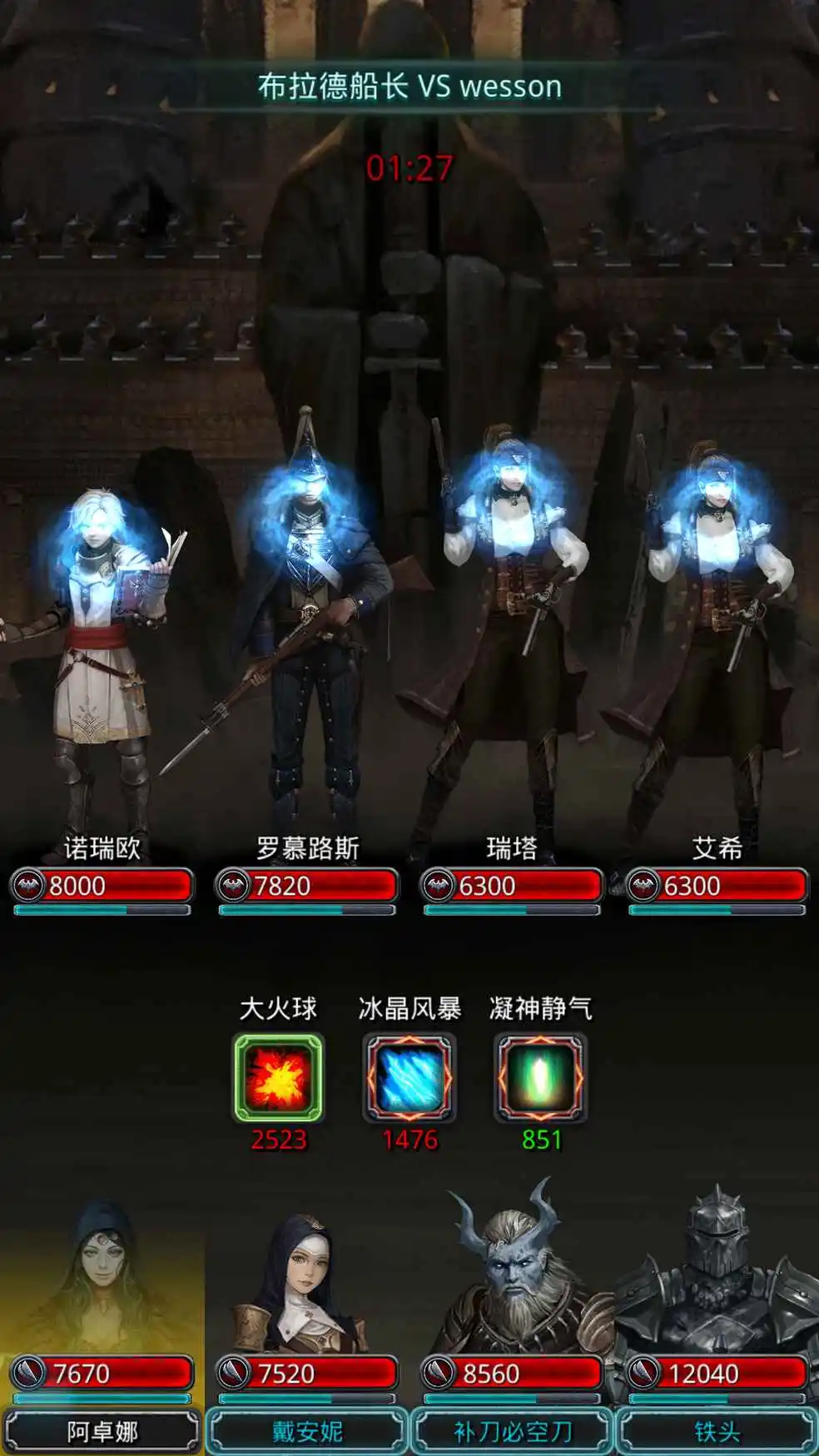 堡垒 游戏手机_堡垒手机壁纸_堡垒手机游戏怎么玩