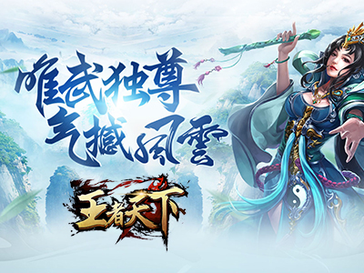 玄虚小圣_玄虚小圣强度榜_玄虚小圣nga
