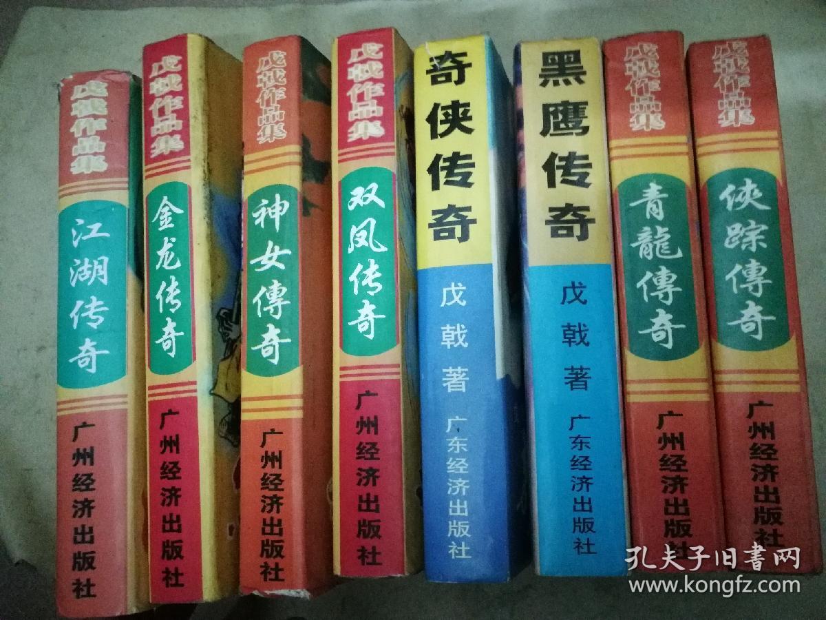 玄虚小圣nga_玄虚小圣强度榜_玄虚小圣
