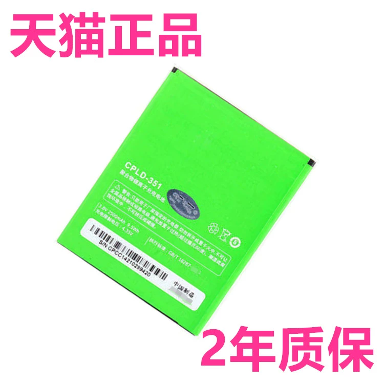 能二手打手机游戏的软件_二手一千块能打游戏的手机_能二手打手机游戏的平台