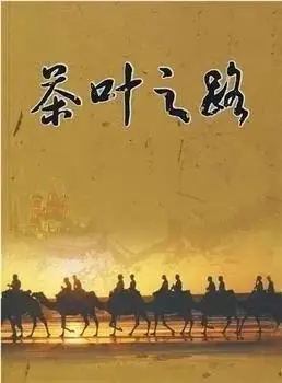 黛烟是什么意思_黛烟微醉不负泪什么意思_黛烟