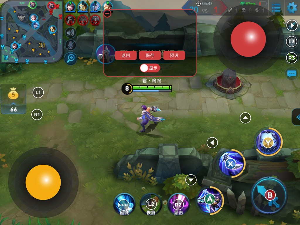 k40手机怎么退出游戏_退出手机游戏_退出手机游戏k40