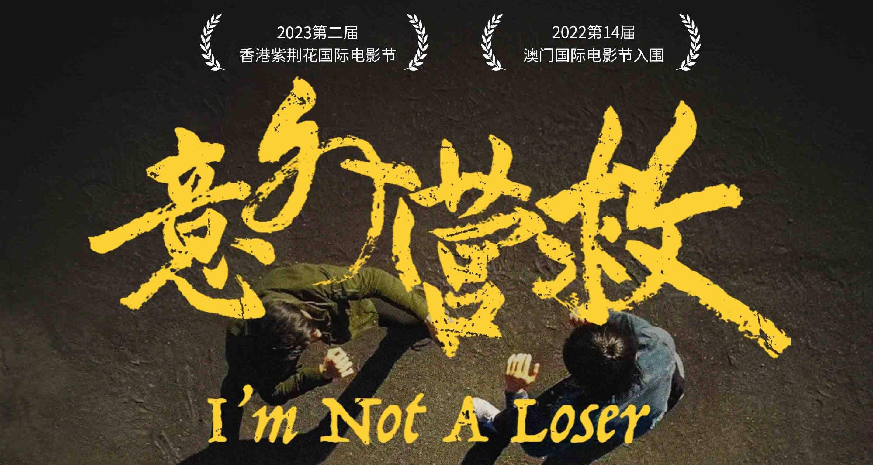 惊天营救电影完整版视频_惊天营救电影2_惊天营救普通话