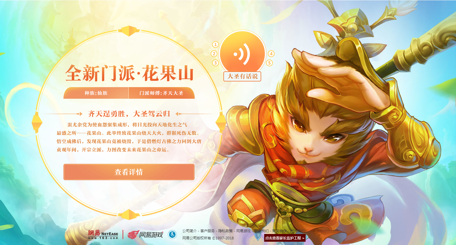 腐女游戏 手机_腐女游戏 手机_腐女游戏 手机