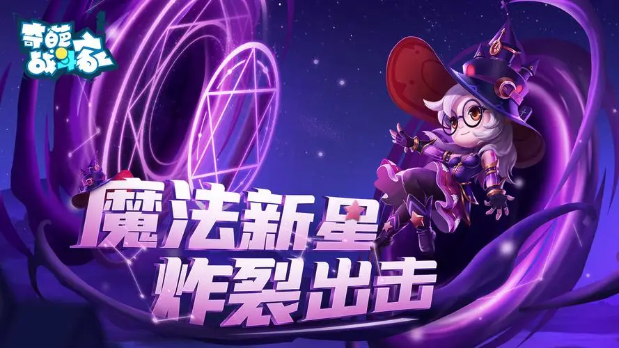 帝师为什么选手机游戏_选帝侯秘籍_帝师玩什么游戏