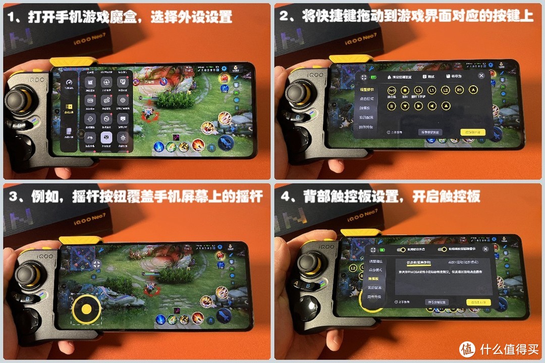 fc游戏手柄 手机_手柄手机游戏有哪些_手柄手机游戏软件有哪些