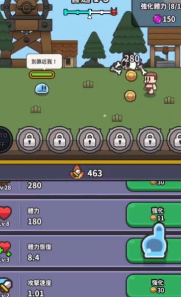 org游戏手机版_三国志单机版手机游戏_破解版手机游戏
