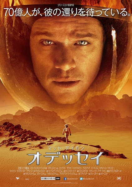 好玩的生存类手机游戏_生存类手机游戏_cosmoteer类手机游戏