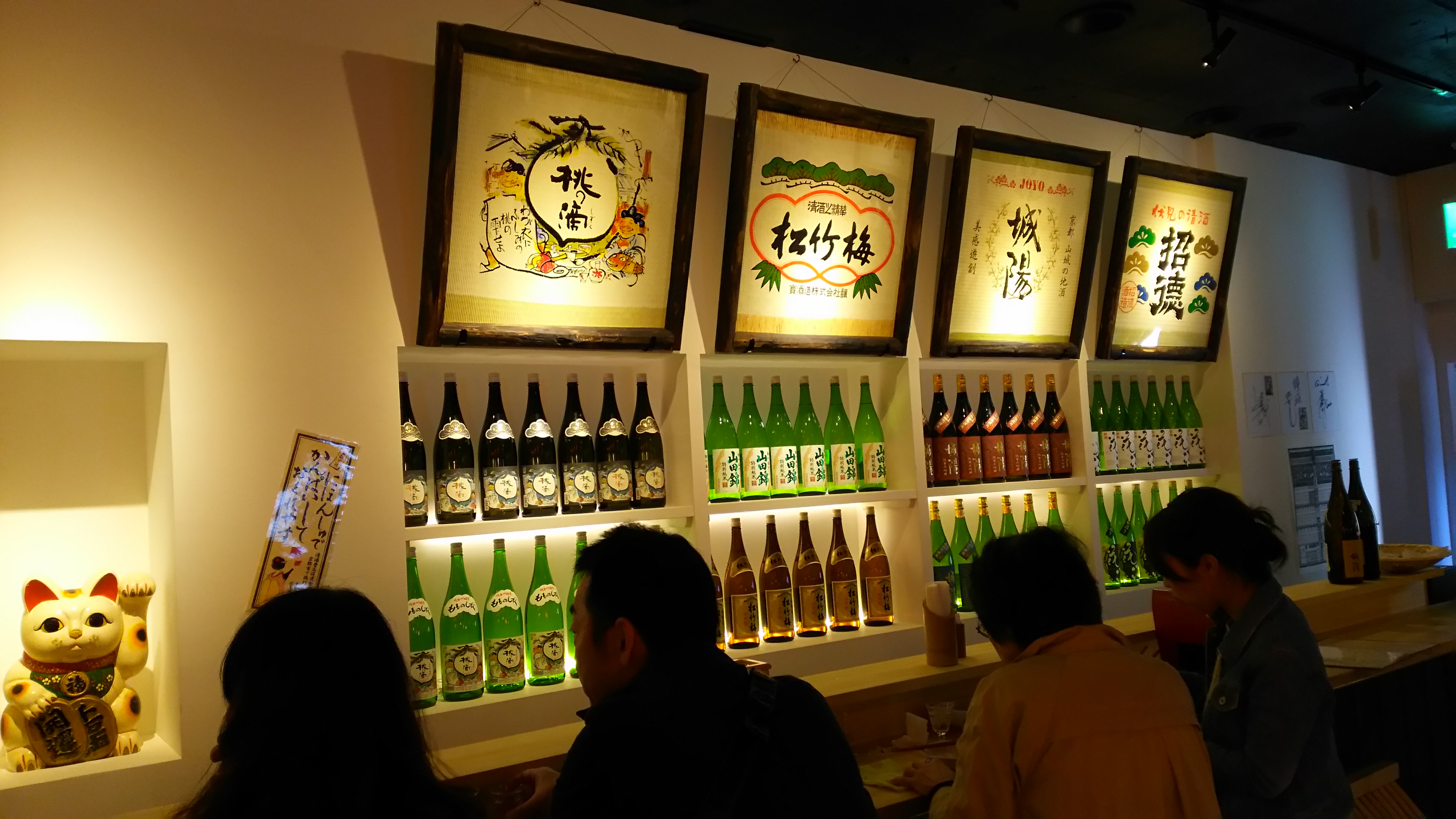 市川美织_川美美术馆电话_市川美织