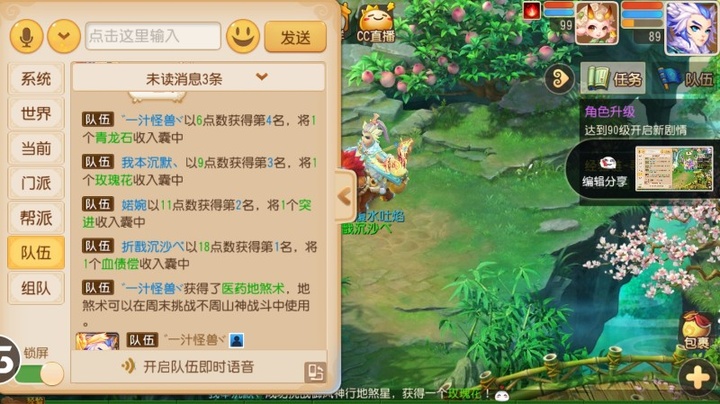 2019年度手机游戏大奖_年度游戏大奖2020_年度大奖手机游戏2019年