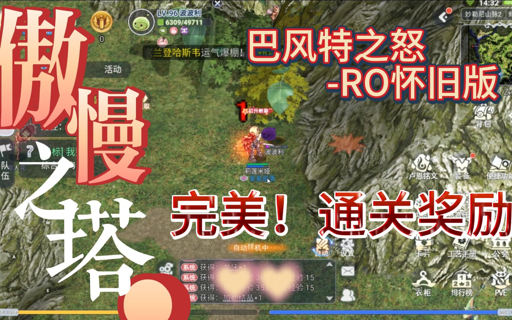 2019年度手机游戏大奖_年度游戏大奖2020_年度大奖手机游戏2019年