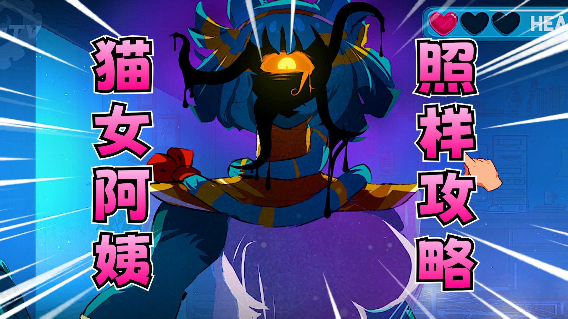 11岁能玩的手机游戏有_能玩手机游戏有哪些平台_玩手机游戏有什么坏处