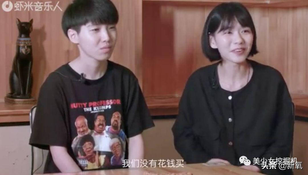 房东的猫真名叫什么_房东的猫个人资料简介_房东的猫个人简历
