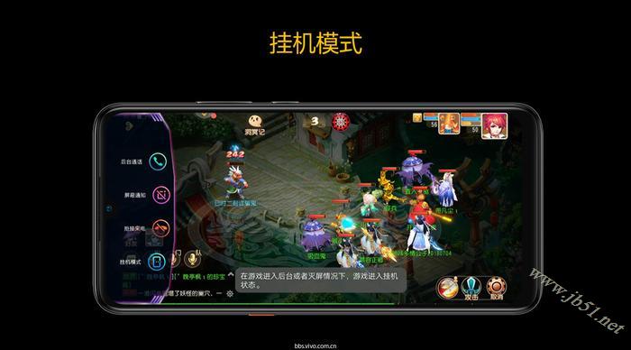 电脑挂机手游需要什么东西_游戏挂机放置电脑手机会卡吗_电脑放置游戏手机挂机游戏