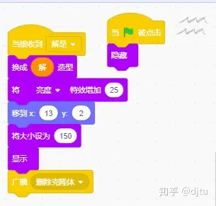 编程手机游戏塔_unity手机游戏编程_编程手机游戏软件