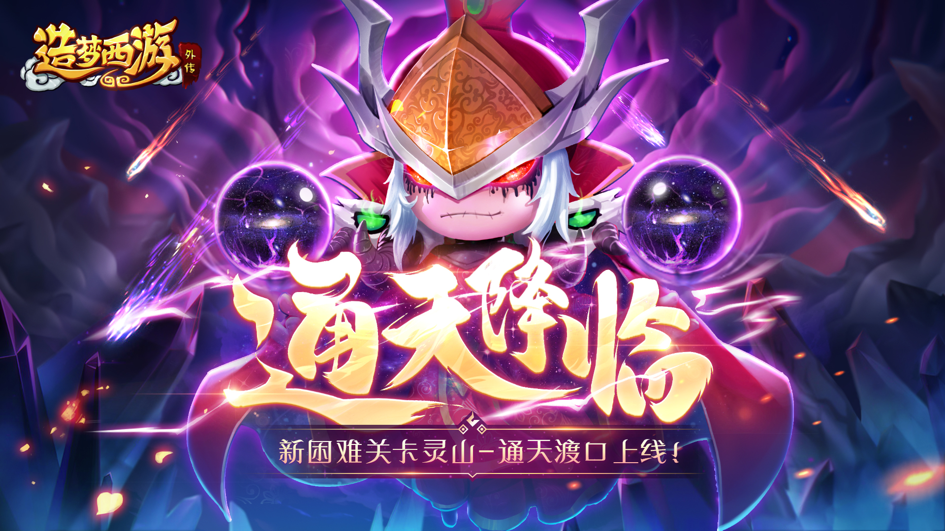 更改手机游戏ip_更改手机游戏ip_更改手机游戏ip