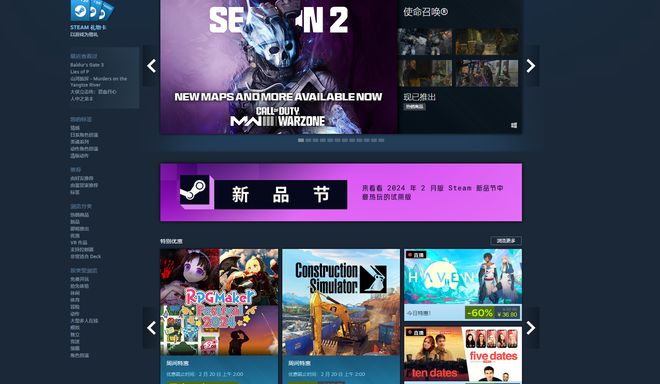 更改手机游戏ip_更改手机游戏ip_更改手机游戏ip