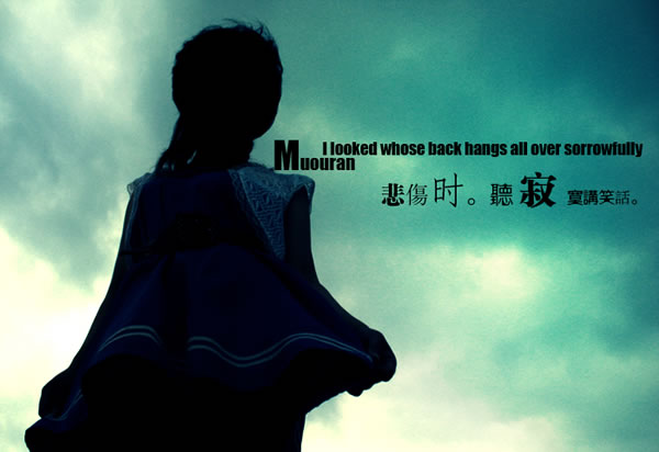 眼泪变成泪水的歌曲_我想成为你的眼泪_我想眼泪