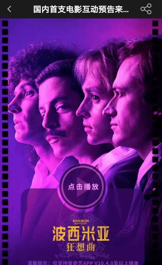 电影游戏是怎么做的手机版_手机电影类游戏_电影版手机做游戏是什么