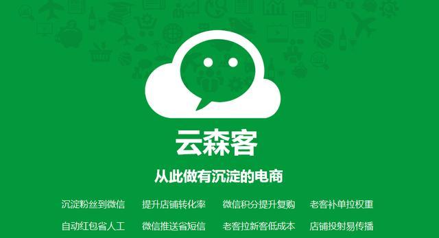 o易交易所下载网址_易交易官网_易交易平台