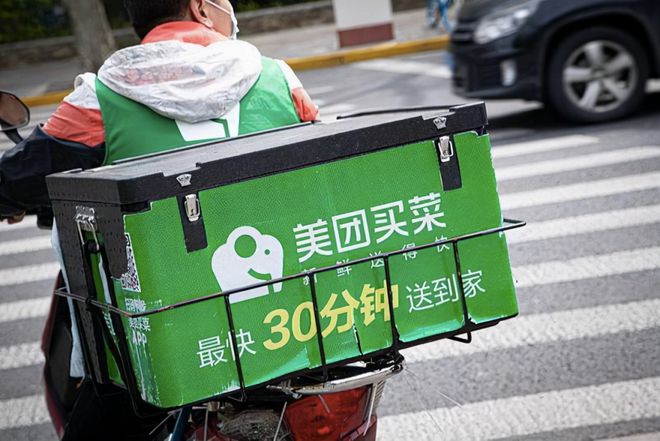 易交易官网_o易交易所下载网址_易交易平台