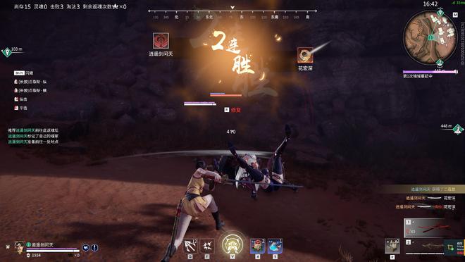 定婚游戏_订婚游戏手机性价比_2000左右手机性价比谁最高